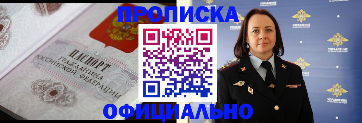 форма 3 в Калтане